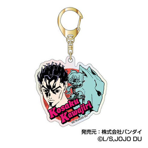 『ジョジョの奇妙な冒険 ダイヤモンドは砕けない』オーロラアクリルキーホルダー Vol.2【BOX】